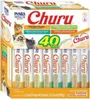 Churu Cat BOX Poulet Variété 40x40g Voir les images du produit 2