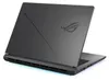 ASUS ROG Strix G18 G815LP-S9034, Intel Core Ultra 9, 45,7 Produktbild-Vorschau 8