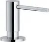 Franke Active SM Distributeur de savon 0,3 l Chrome Voir les images du produit 1