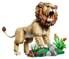 LEGO 31386 Creator Wilde Tiere Majestätischer Löwe 2.5. Voir les images du produit 8