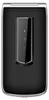 Bea-Fon SL495 ohne Netzteil schwarz-silber Produktbild-Vorschau 7