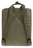 Fjällräven Kånken, Miast, Unisex, Vinylon Podgląd zdjęcia produktu 6