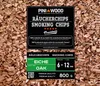 PINI 800 g Trucioli per affumicatura Quercia 6-12 mm Anteprima dell’immagine prodotto 1