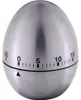 Mechanische Zeitschaltuhr Eieruhr silber 6 cm Produktbild-Vorschau 2