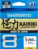 Shimano Fishing Kairiki 8 Yellow 0,13 mm 150 m 8,2 kg Podgląd zdjęcia produktu 2