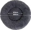 lionto Donut dog bed, divano rotondo per cani con Anteprima dell’immagine prodotto 5