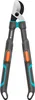 GARDENA TeleCut Pro S 12040-88 Lopper Bypass Náhled obrázku produktu 1