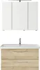 Pelipal Badmöbel-Set Serie 4035 BxHxT 90 x 200 x 45 cm Produktbild-Vorschau 1