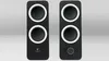 Logitech Multimedia Lautsprecher Z200 Produktbild-Vorschau 23
