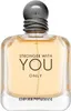 Armani (Giorgio Armani) Emporio Armani Stronger With You Náhľad obrázku produktu 3