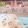 Rower dla dziewczynki 14 cali Flower bike Dmuchawiec biało Podgląd zdjęcia produktu 10