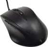 Goobay 96493 USB Tastatur-Maus-Set, Schwarz - Produktbild-Vorschau 6
