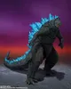 Godzilla x Kong: The New Empire S.H. MonsterArts Akční Náhled obrázku produktu 2