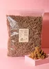 KoRo | GekeimteBuchweizennudeln 2 kg Produktbild-Vorschau 2