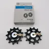 Rodamientos Shimano Y3HL98010, un par, para modelo M5100 Vista previa de la imagen del producto 3