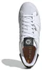 Adidas Superstar Herrenschuhe weiße Sportsneaker 38 2/3 Produktbild-Vorschau 5