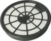 vhbw 1x Abluft-Filter, 1x Motorschutz-Filter kompatibel mit Produktbild-Vorschau 8