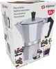 ALPINA Bouilloire à espresso, 270 ml, env. 10x19 cm Voir les images du produit 15
