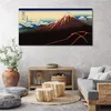 Coloray Bild aus Leinwand 140x70 Leinwand Dekoration - Produktbild-Vorschau 4
