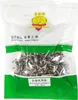 Golden Lion Mu-Err Pilze in Streifen 100g | Black Fungus Produktbild-Vorschau 2