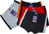 TOKER COLLECTION®Boxershorts KINDER Boxershorts - Retro Produktbild-Vorschau 1