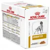 ROYAL CANIN Urinary S/O - Nassfutter für Hunde - 12 x 100g Produktbild-Vorschau 3