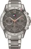 TOMMY HILFIGER - Fascia da braccio - DAMEN - 1782196 - Anteprima dell’immagine prodotto 1