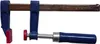 15 tlg. Schraubzwingen Set - 150x50 - 200x50 - 300x50 Produktbild-Vorschau 2