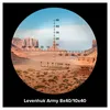 Levenhuk Army 8x40 mit Skala Voir les images du produit 2