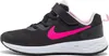 Nike Sneakers DD1095-007 in Black color size 28.5 Produktbild-Vorschau 6