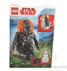 LEGO® Star Wars™  75230 Produktbild-Vorschau 22