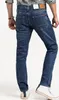 MUSTANG, Herren Jeanshosen, Slim fit, VEGAS SLIM, W33 L34, Produktbild-Vorschau 6