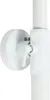 A close-up view of a white shower system component, likely a mounting bracket or adjustment mechanism, against a white background. Náhled obrázku produktu