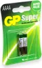 GP Batteries Super Alkaline AAAA, Jednorazowa bateria, Podgląd zdjęcia produktu 26