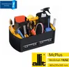 allit Profi-Tragekasten McPlus Workman 19/62, schwarz/gelb Produktbild-Vorschau 11