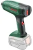 Pistola ad aria calda a batteria EasyHeat 18V-500 Anteprima dell’immagine prodotto 1