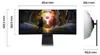 Samsung G85SD, 86,4 cm (34"), 3440 x 1440 Pixel, UltraWide Produktbild-Vorschau 19