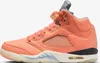 Air Jordan 5 Retro DJ Khaled We The Best Crimson Bliss - Podgląd zdjęcia produktu 5