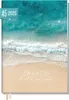 Chäff-Timer Classic 2025 / 12 MONATE / A5 / Summer Beach / Produktbild-Vorschau 1