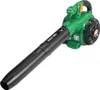 GARDEBRUK® Laubsauger 4 in 1 Benzin Blasgeschwindigkeit Produktbild-Vorschau 7