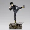 Jujutsu Kaisen Combination Battle PVC Statue Megumi Produktbild-Vorschau 2