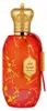 Ether Desert Rose - EDP, 100 ml Voir les images du produit 6