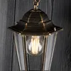 LUMILED lanterna applique da esterno vintage verso l'alto Anteprima dell’immagine prodotto 15