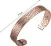 Magnetarmband aus reinem Kupfer, offener Verschluss, Produktbild-Vorschau 5