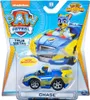 A toy car from Paw Patrol, Chase's vehicle, is displayed in its retail packaging. Produktbild-Vorschau