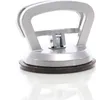 XPOtool Aluminium Saugheber mit 45 kg Tragkraft & 118 mm Produktbild-Vorschau 6