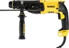 DeWALT D25134K-QS - Bohrhammer - 800 W - SDS-plus 13 mm - Voir les images du produit 2