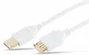 cavo di prolunga USB 2.0 da 3,0 m bianco (spina A - presa Anteprima dell’immagine prodotto 1