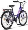 Chillaxx Bike Strada Premium City Bike w rozmiarach 24, 26, Podgląd zdjęcia produktu 9