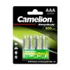 Mikroakumulator CAMELION 1.2V, 600mAh, typ AAA, NiMH, Podgląd zdjęcia produktu 4